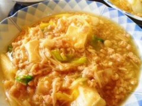 親子で食べよう！豆腐とひき肉のあんかけ